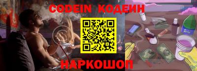 гашишное масло Кинель