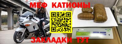 герыч Кингисепп