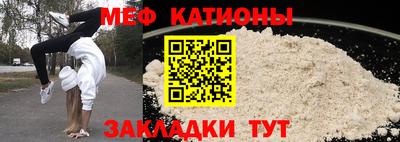 соль курить ск Комсомольск-на-Амуре