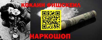 амф Коммунар