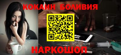 гашишное масло Кинель