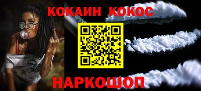 герыч Кингисепп