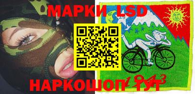 гашишное масло Кинель