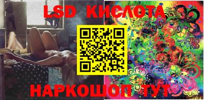 герыч Кингисепп
