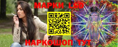 гашишное масло Кинель
