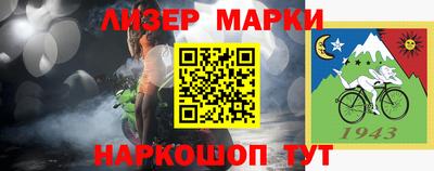 не бодяженный Кимры