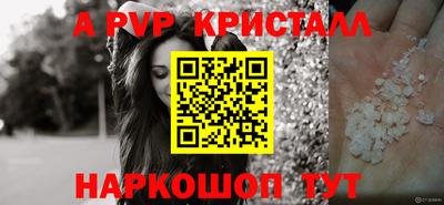 не бодяженный Кимры