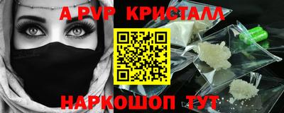 не бодяженный Кимры