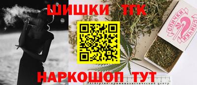 амф Коммунар
