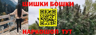 не бодяженный Кимры