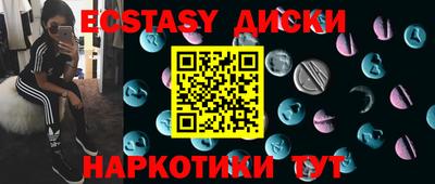 не бодяженный Кимры