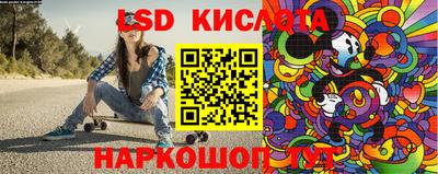 амф Коммунар