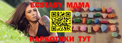 гашишное масло Кинель