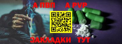 герыч Кингисепп