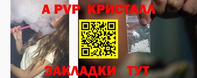 гашишное масло Кинель
