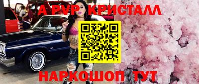 гашишное масло Кинель