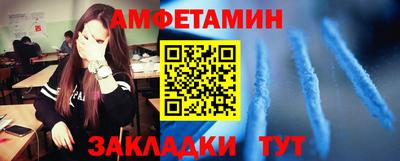 винт Конаково