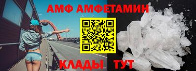 герыч Кингисепп