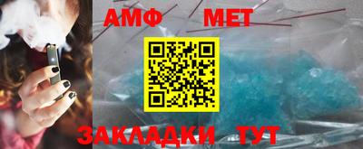 герыч Кингисепп
