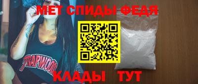 герыч Кингисепп