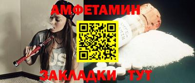 гашишное масло Кинель