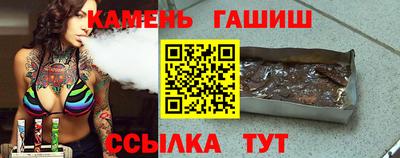 не бодяженный Кимры