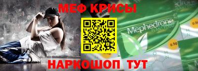герыч Кингисепп