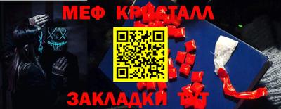 герыч Кингисепп