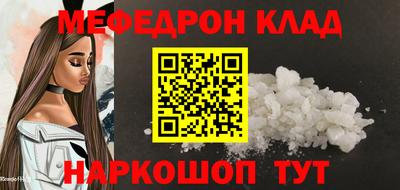 не бодяженный Кимры