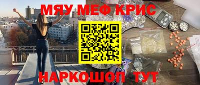 герыч Кингисепп