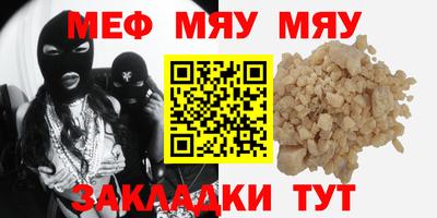 герыч Кингисепп